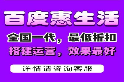 百度推广平台：企业品牌宣传的利器案例