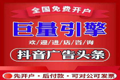案例分享：SEM竞价托管助力品牌提升
